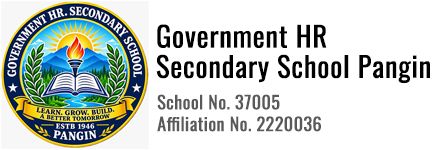 Government HR Secondary School